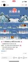 https://tcs.teambition.net/thumbnail/31205ec8e484b0713f8d3a55cc71f6d022ab/w/200/h/200纸杯定做 设计图附件