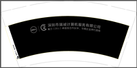 14201228 9盎司加厚1千：如此短暂的情 一次性定制纸杯、一次性广告纸杯设计图