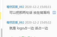 12201202 9盎司2千：蓦然回首_992 一次性定制纸杯、一次性广告纸杯设计图