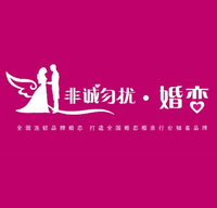 https://tcs.teambition.net/thumbnail/31206f3973cf1e0607d57d1a3217c06a6e17/w/200/h/200纸杯定做 设计图附件
