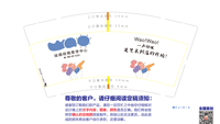 12201206 9盎司1千：神的倔强2010 一次性定制纸杯、一次性广告纸杯设计图