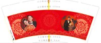112012089盎司 一次性定制纸杯、一次性广告纸杯设计图
