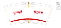 12201224 9盎司1千：xf_guoqiuhui 一次性定制纸杯、一次性广告纸杯设计图
