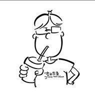 15201218 16盎司：小胡微信@贝源  奶茶杯Logo定制 一次性定制纸杯、一次性广告纸杯设计图