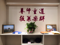 12201222 9盎司1千：lchliyanfeng 一次性定制纸杯、一次性广告纸杯设计图