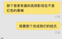 12201209许陈 9盎司加厚1千只：1104失之我命 一次性定制纸杯、一次性广告纸杯设计图