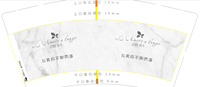 122012199盎司1千只：李lisitong思123彤 一次性定制纸杯、一次性广告纸杯设计图