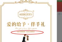 12201227 9盎司1千个：明俊玉柱 一次性定制纸杯、一次性广告纸杯设计图