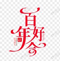 112012089盎司 一次性定制纸杯、一次性广告纸杯设计图