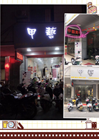 https://tcs.teambition.net/thumbnail/31208b70ef07ee6261e21ea31b274396231f/w/200/h/200纸杯定做 设计图附件