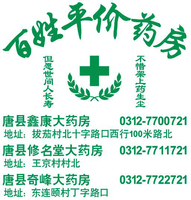 https://tcs.teambition.net/thumbnail/31208b7454885ac4a817cc5b39eeddddb9ab/w/200/h/200纸杯定做 设计图附件