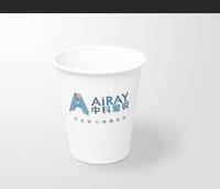 12201214 12盎司1千个：t_1478305919791_0 一次性定制纸杯、一次性广告纸杯设计图