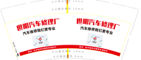 https://tcs.teambition.net/thumbnail/31208c47cd05d95094adb5140485c9f0345e/w/200/h/200纸杯定做 设计图附件