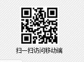 12201211江苏高特高金属科技有限公司 9盎司1千个：乐乐花店 一次性定制纸杯、一次性广告纸杯设计图