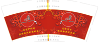 12201215 12盎司千个：babywangjun 一次性定制纸杯、一次性广告纸杯设计图