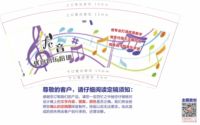 12201129 9盎司特厚1千个：张秀华198899 一次性定制纸杯、一次性广告纸杯设计图