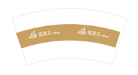 13201219 7盎司1千个：梦儿依恋 一次性定制纸杯、一次性广告纸杯设计图