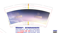 https://tcs.teambition.net/thumbnail/31209d0167810400cd8aa922098aa29948de/w/200/h/200纸杯定做 设计图附件
