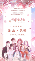 16201225 16盎司1千（白高盖1千）：renee19925 一次性定制纸杯、一次性广告纸杯设计图