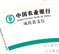 12201219 一次性定制纸杯、一次性广告纸杯设计图