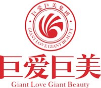 12201215 9盎司1千：tb103983792 一次性定制纸杯、一次性广告纸杯设计图