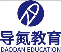 11201226 9盎司特厚1千个：当香烟泛滥成瘾 一次性定制纸杯、一次性广告纸杯设计图