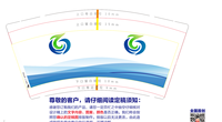 https://tcs.teambition.net/thumbnail/3120a4a2391ad966dbb93495933440000b60/w/200/h/200纸杯定做 设计图附件