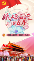 12201205蒲江县妇女联合会 9盎司1千只：张晓倩倩0 一次性定制纸杯、一次性广告纸杯设计图