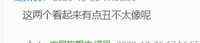 12201222 9盎司1千个：周swee7 一次性定制纸杯、一次性广告纸杯设计图