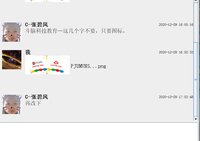 13201229乐高9盎司5000个（加急开收据420元）：王123hn456 一次性定制纸杯、一次性广告纸杯设计图