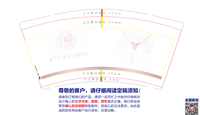 https://tcs.teambition.net/thumbnail/3120ad595fdfd9326d4eb03b08c7a6de2593/w/200/h/200纸杯定做 设计图附件