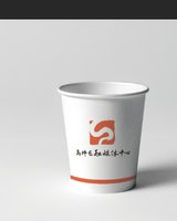 1220120612盎司1千只：太阳tqy 一次性定制纸杯、一次性广告纸杯设计图
