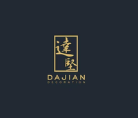 12201203 9盎司1千个：宜又佳商铺 一次性定制纸杯、一次性广告纸杯设计图