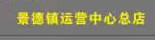 12201221 9盎司：有万成亿 一次性定制纸杯、一次性广告纸杯设计图