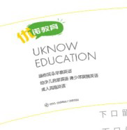 122001213 7盎司5千个：掏豆豆590（两张空白收据） 一次性定制纸杯、一次性广告纸杯设计图
