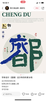 https://tcs.teambition.net/thumbnail/3120b6bc6aa1464d769dcf737760713998c9/w/200/h/200纸杯定做 设计图附件