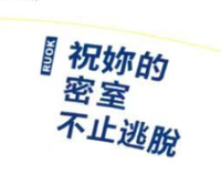 13201223 9盎司2千个：kimnozxy 一次性定制纸杯、一次性广告纸杯设计图