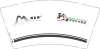 12201018茅台人家 9盎司加厚2千个：tb65598640 一次性定制纸杯、一次性广告纸杯设计图
