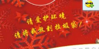 12201215 12盎司千个：babywangjun 一次性定制纸杯、一次性广告纸杯设计图