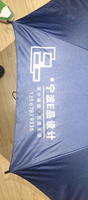 12201210 鼎峰装饰 9盎司1千个：na19890306 一次性定制纸杯、一次性广告纸杯设计图