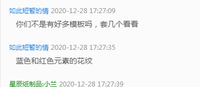 14201228 9盎司加厚1千：如此短暂的情 一次性定制纸杯、一次性广告纸杯设计图