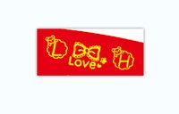 112012089盎司 一次性定制纸杯、一次性广告纸杯设计图