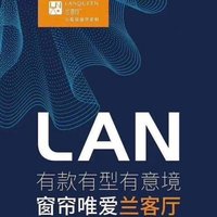 12201206 9盎司加厚1千 个：xsm517550 一次性定制纸杯、一次性广告纸杯设计图