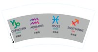 12201203 9盎司1千个：tb_2138862 一次性定制纸杯、一次性广告纸杯设计图