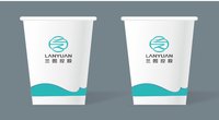 12201214 9盎司1千个：m13711412016 一次性定制纸杯、一次性广告纸杯设计图