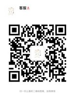 12201221 9盎司加厚：any琳 一次性定制纸杯、一次性广告纸杯设计图