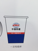 https://tcs.teambition.net/thumbnail/3120d471ceada484cfa235c22fdd0453cf1c/w/200/h/200纸杯定做 设计图附件
