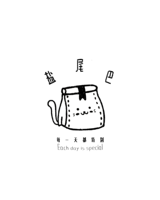 https://tcs.teambition.net/thumbnail/3120d488fe8e69c93b0eeb5f83a1eb63c713/w/200/h/200纸杯定做 设计图附件