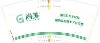 132012159盎司1千只：同窗112 一次性定制纸杯、一次性广告纸杯设计图