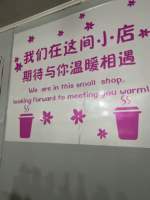 12201225 9盎司1千：崔梦月0906 一次性定制纸杯、一次性广告纸杯设计图